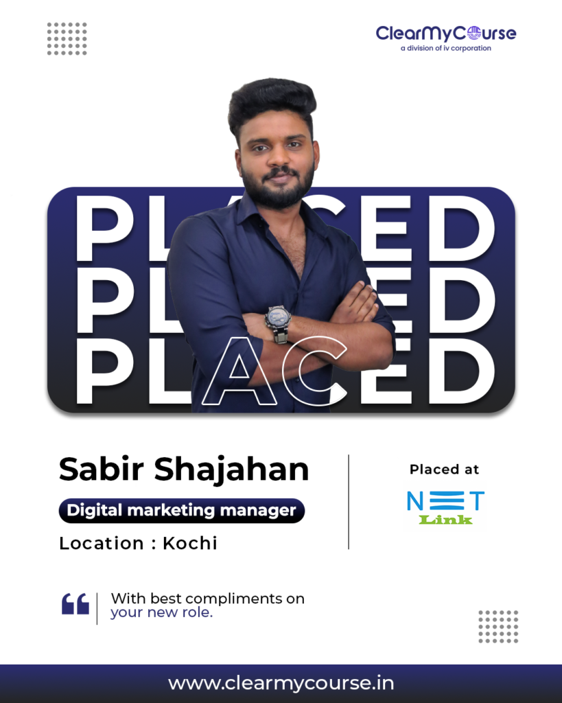 SABIR 1 Clear My Course