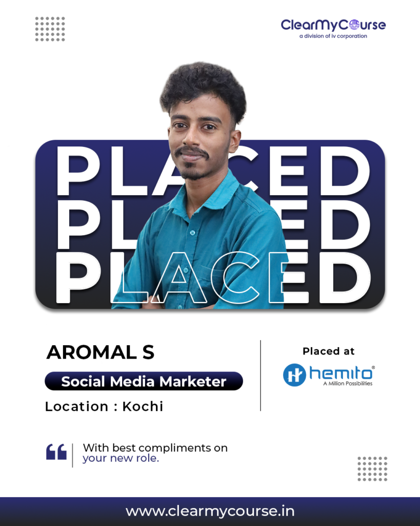 aromal 1 Clear My Course