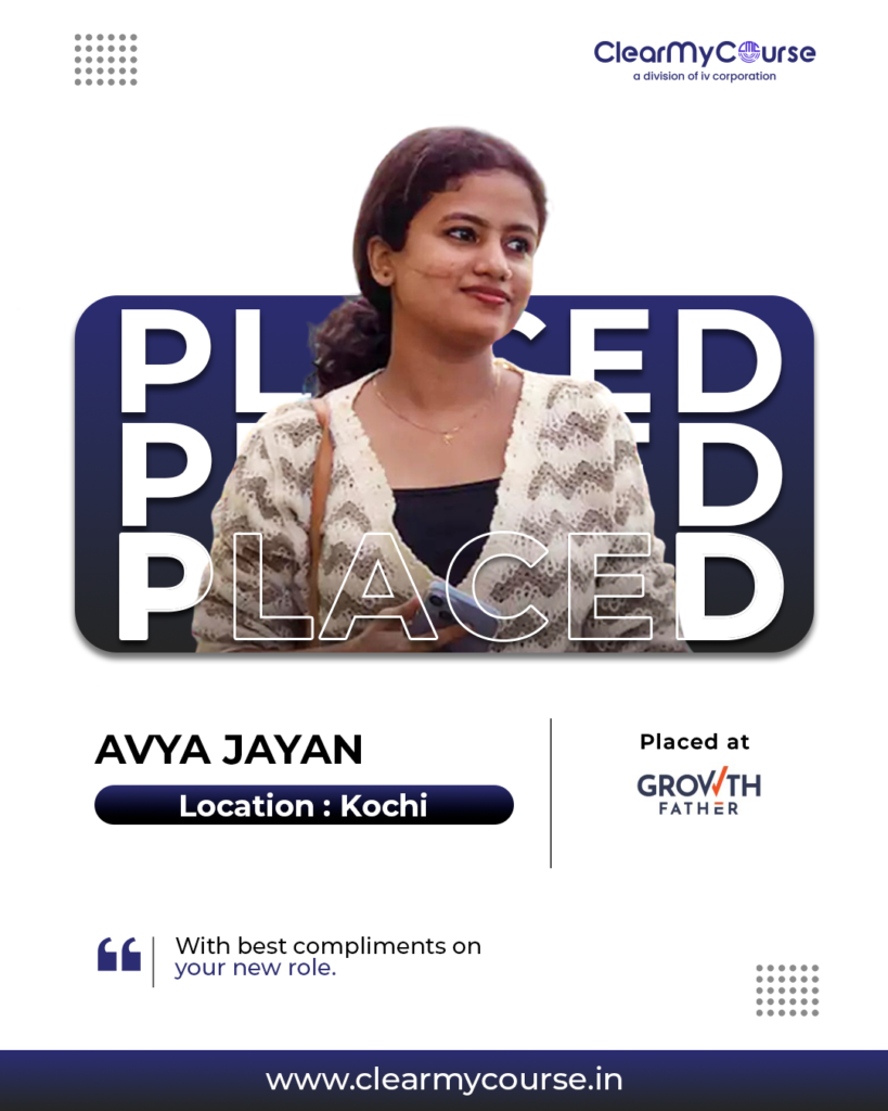 avya 1 Clear My Course